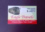 Eagle Travels Pvt Ltd