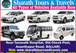 Sharath Tours & Travels