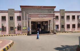 District Hospital, Ballari