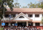 Kendriya Vidyalaya Ballari